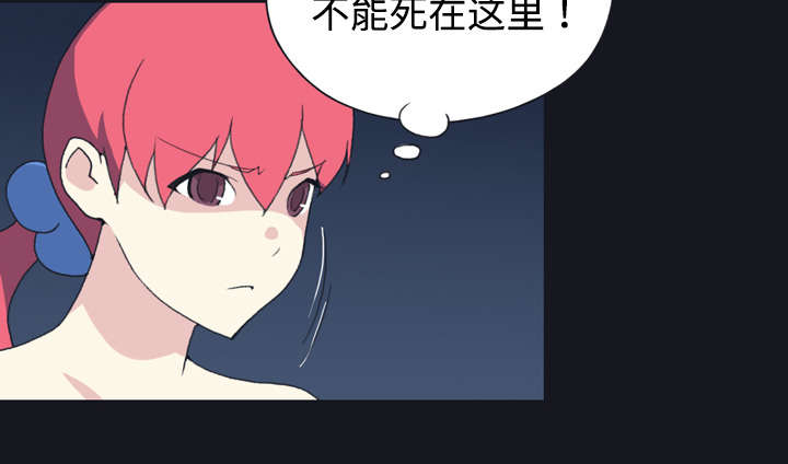 第28章：胜负27