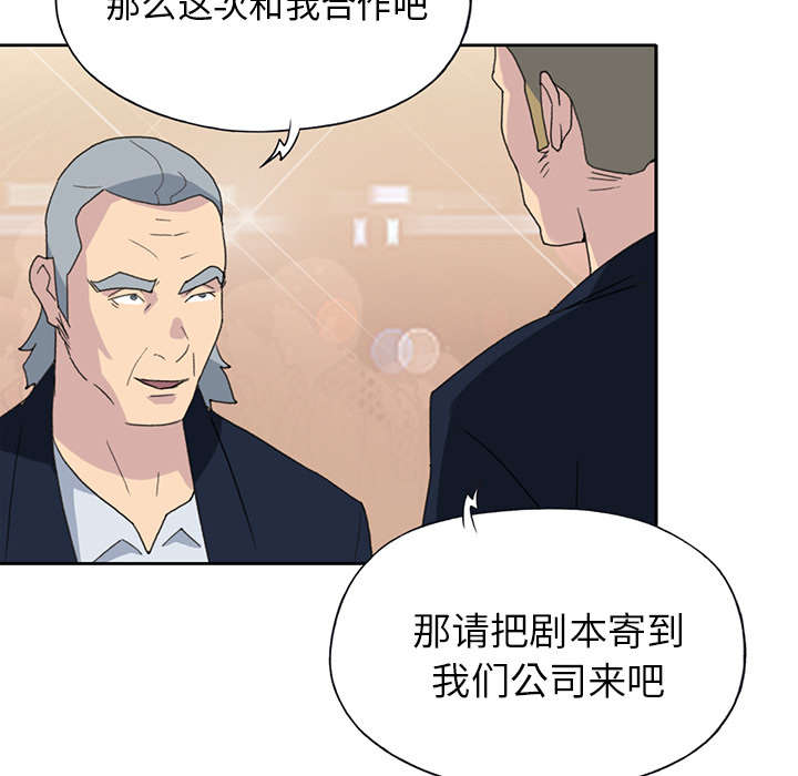 第35章：中意40