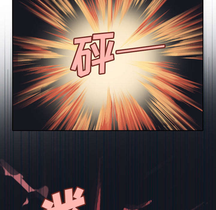 第31章：海警28