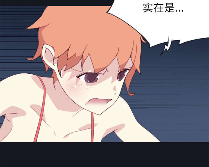 第8章：迈克50