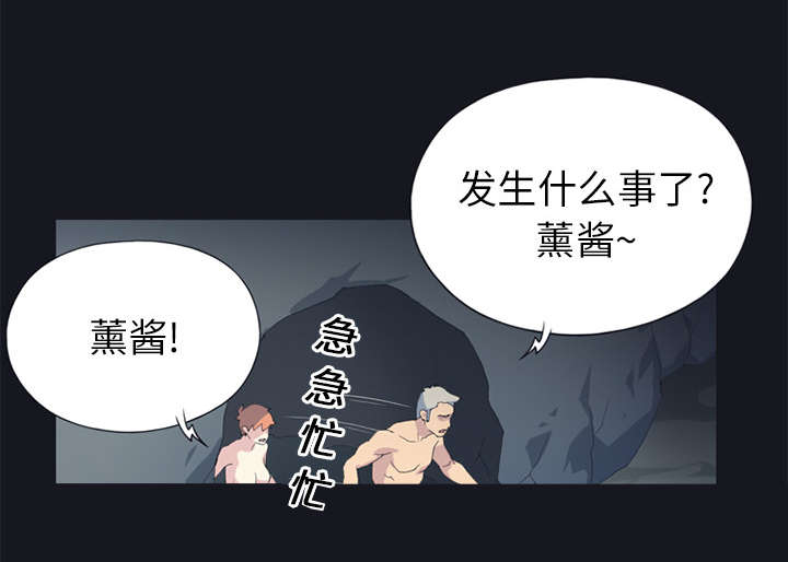 第21章：找到5