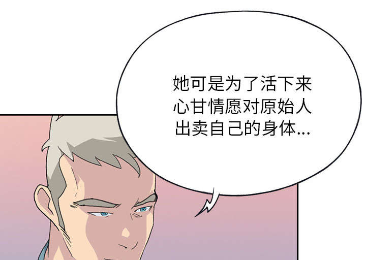 第42章：阻止36