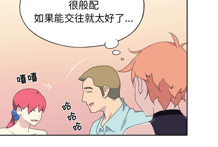 第34章：卡温55