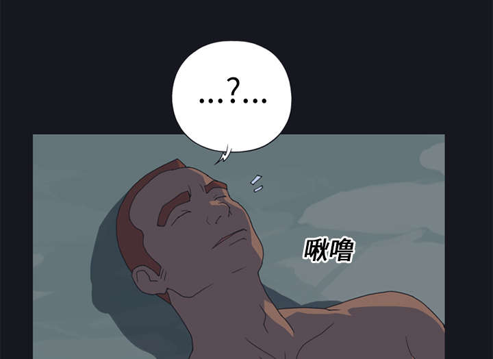 第21章：找到35