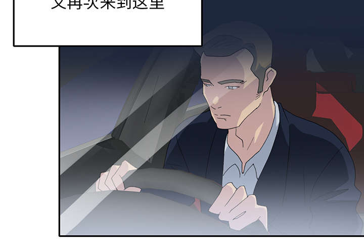 第41章：威胁45