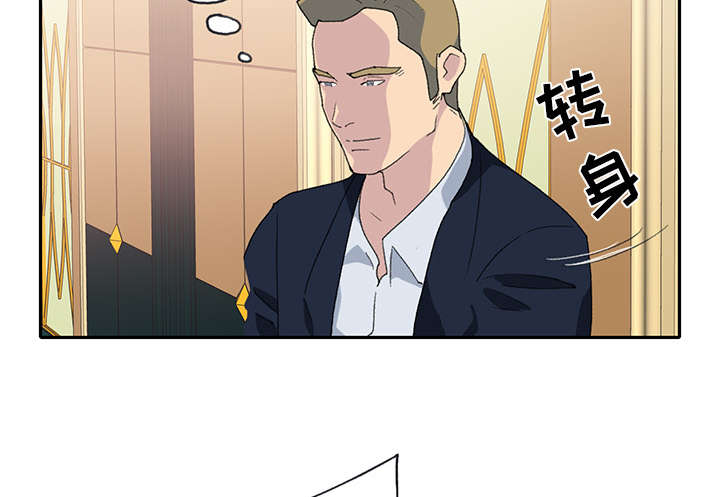 第41章：威胁55