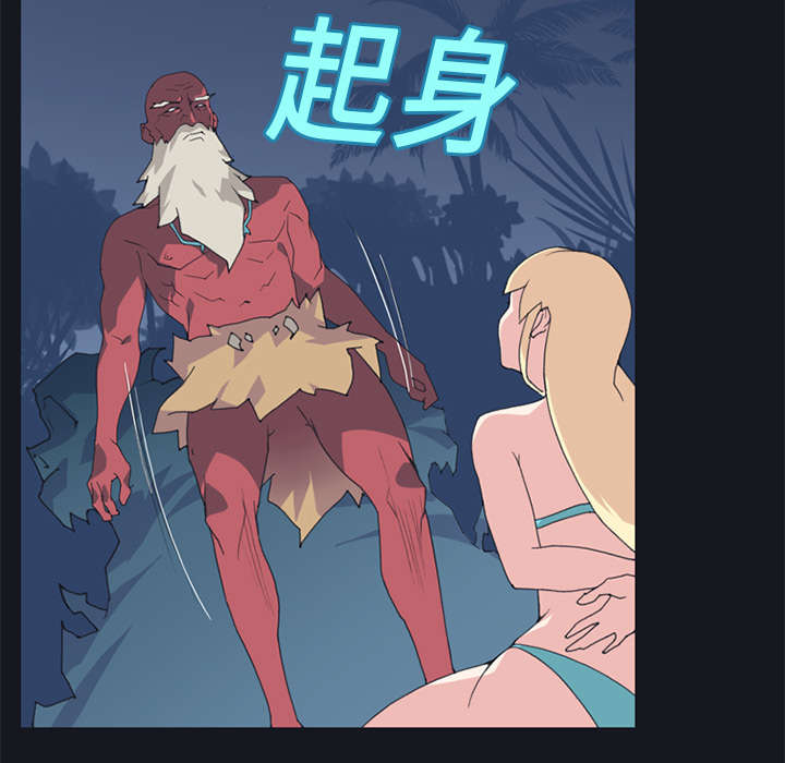 第13章：逃过一劫18