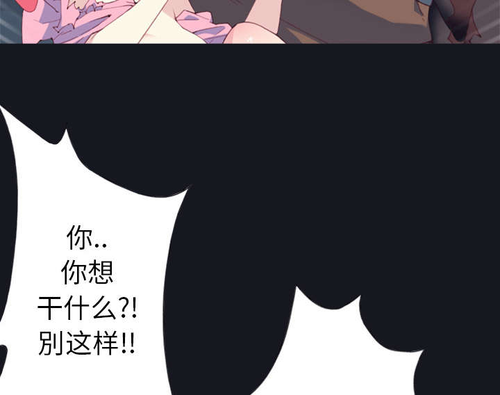 第8章：迈克31