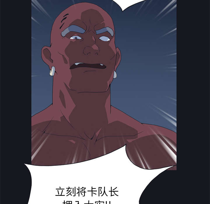 第15章：古方8