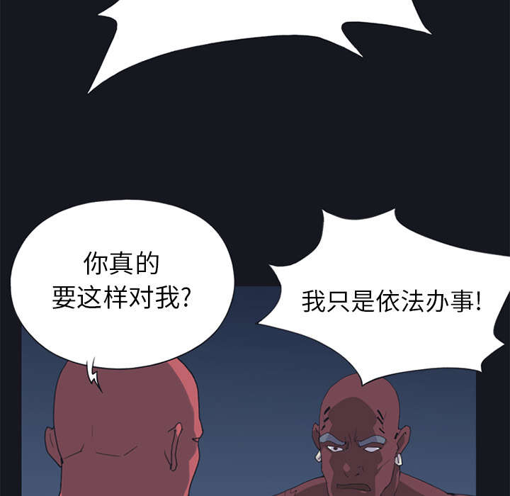 第15章：古方6