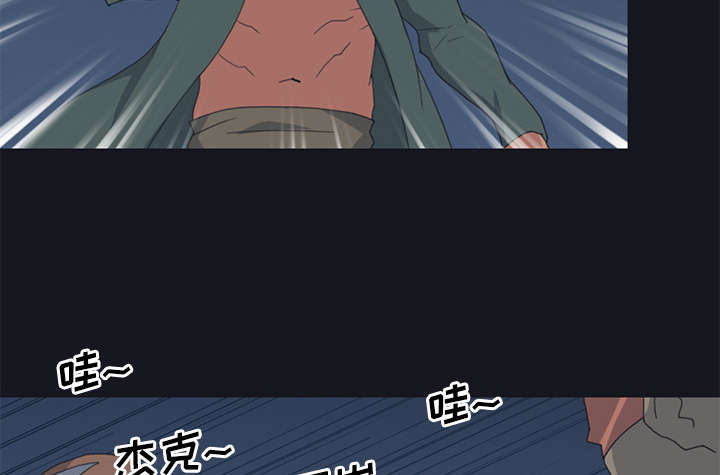 第26章：海盗20