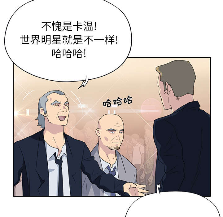 第35章：中意43