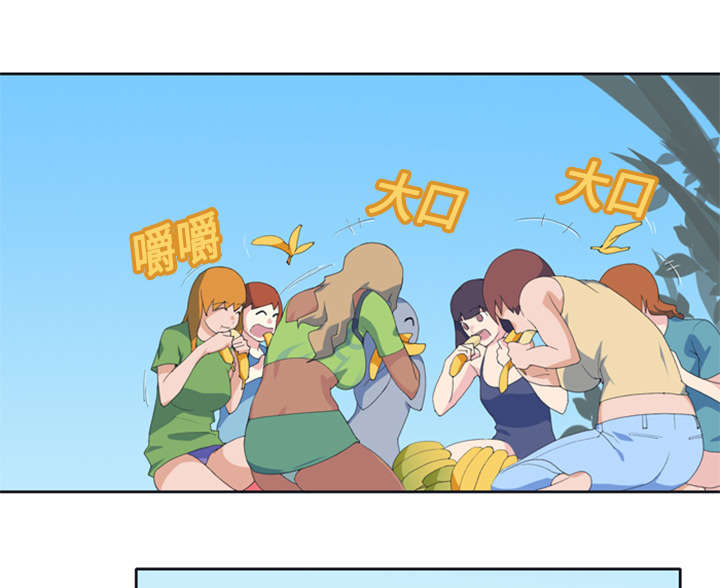 第5章：享受6