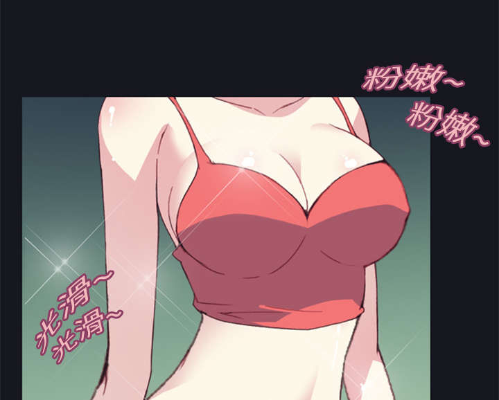 第8章：迈克40