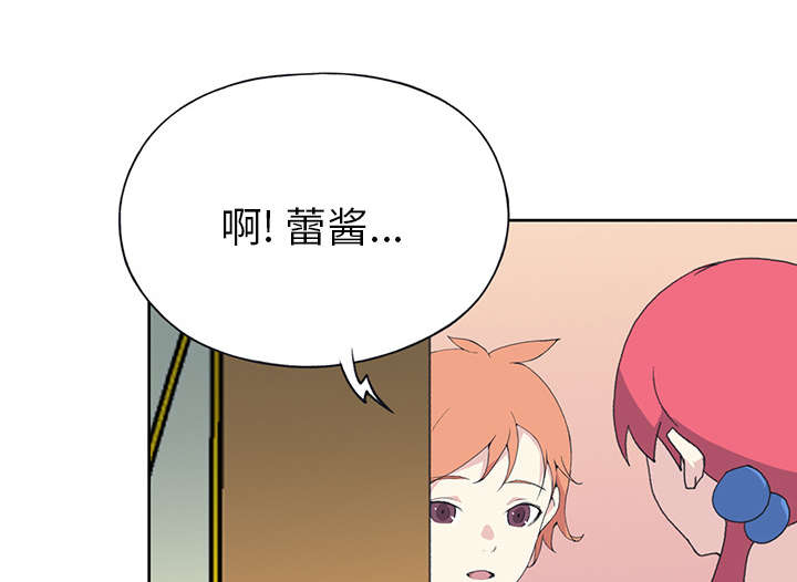 第39章：脱口秀42