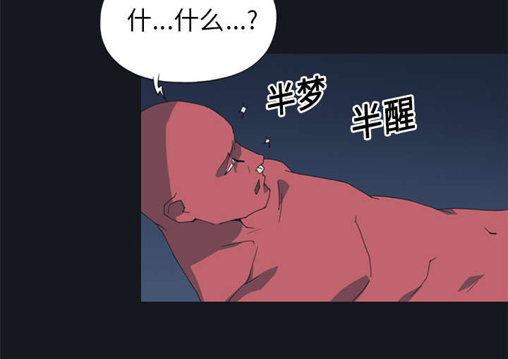 第20章：逃出2