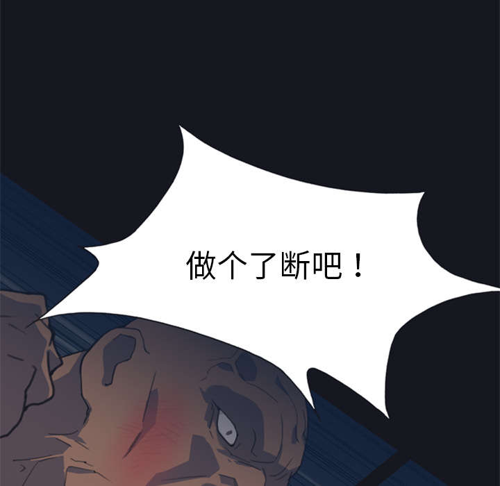 第3章：沉船3