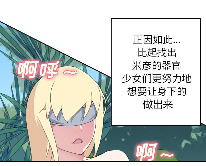 第30章：正面对决16