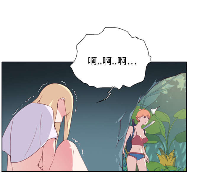 第7章：篝火14