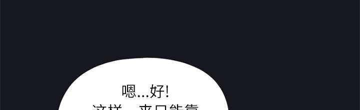 第21章：找到14
