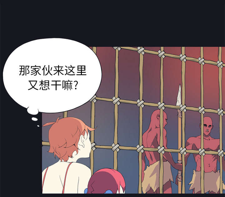 第13章：逃过一劫34