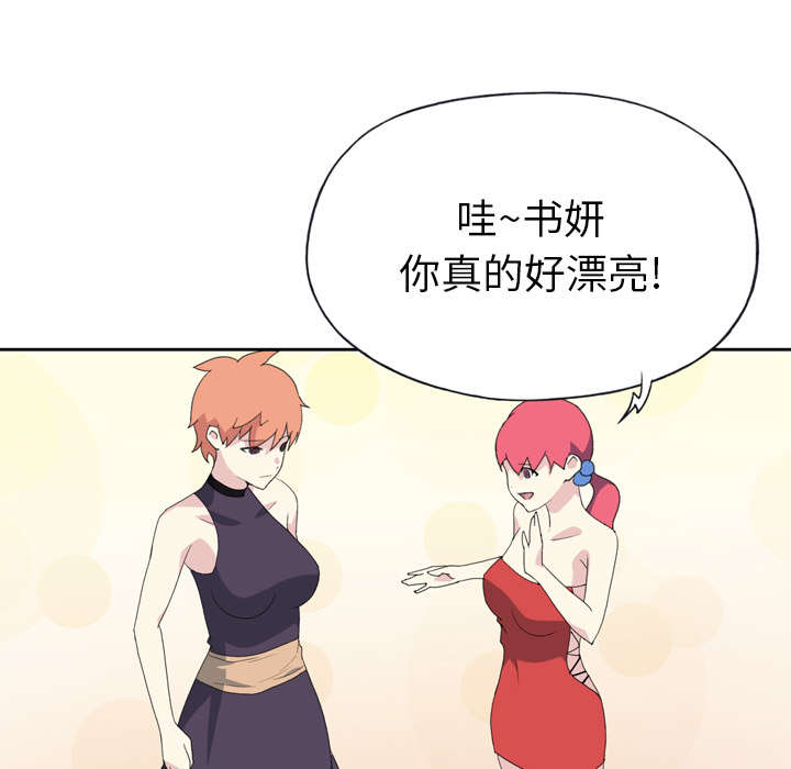 第34章：卡温25