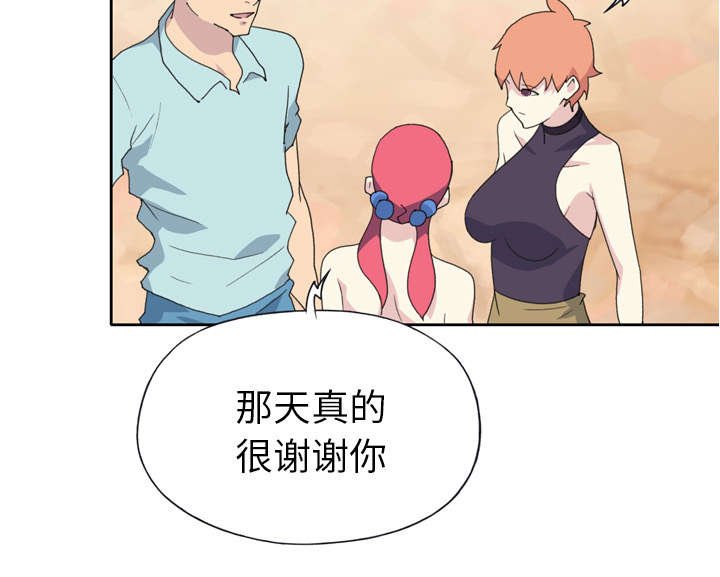 第34章：卡温41