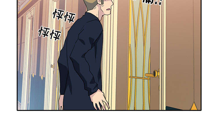 第42章：阻止1