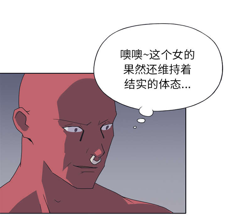 第18章：奴隶34