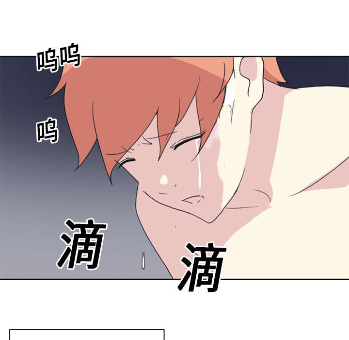 第18章：奴隶47