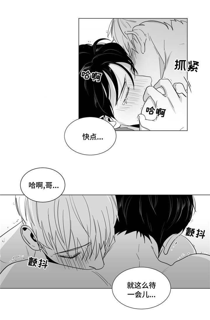 第21章：打赌0