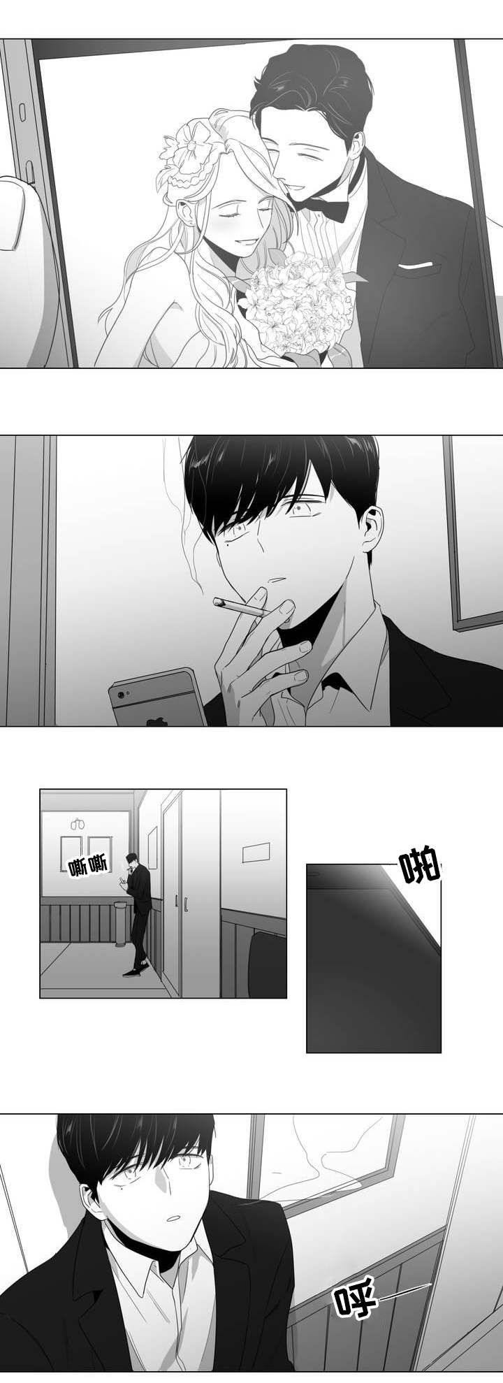 第1章：重逢0