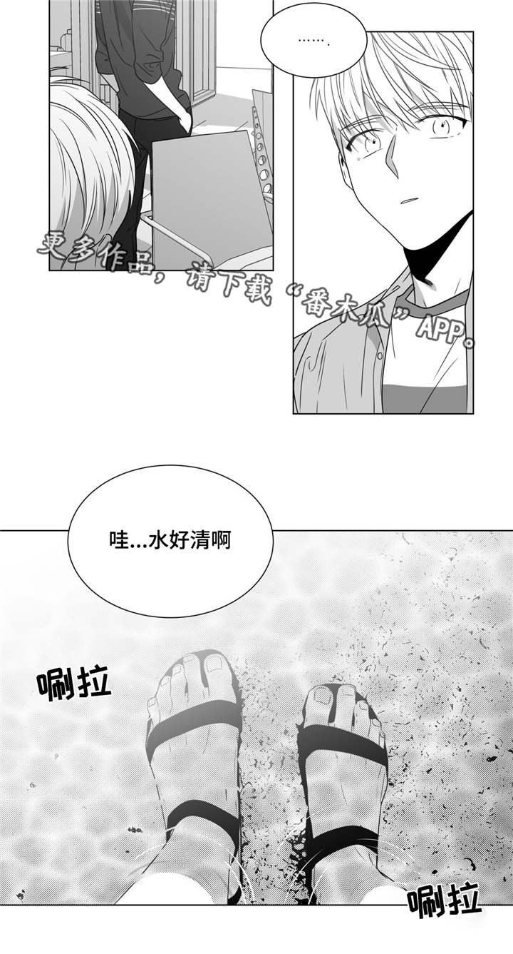 第54章：番外（5）1