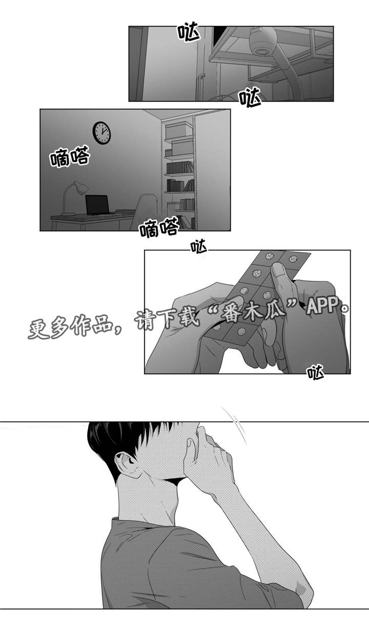 第62章：自己试试看2