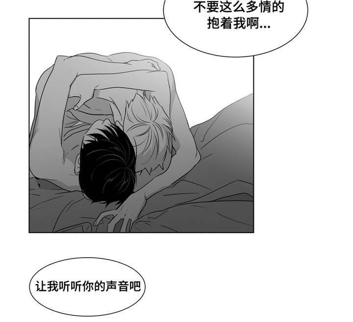 第58章：再次找上门来5