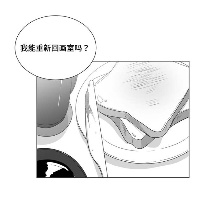 第22章：情敌见面0