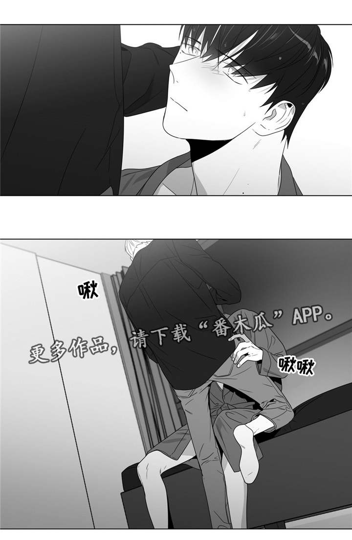 第65章：赶紧做吧10