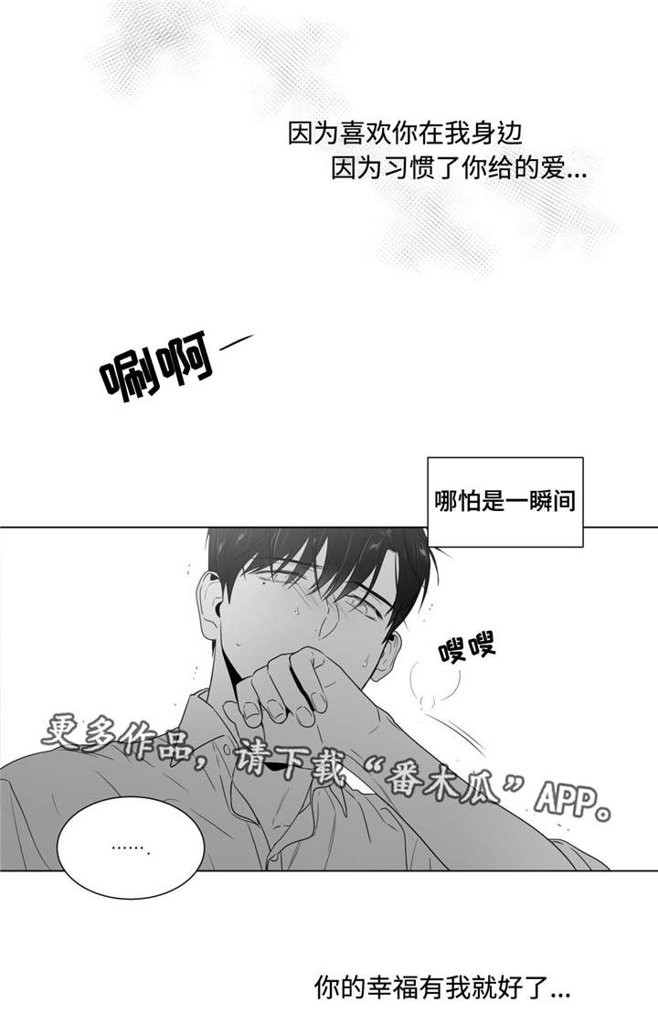 第51章：番外（2）14