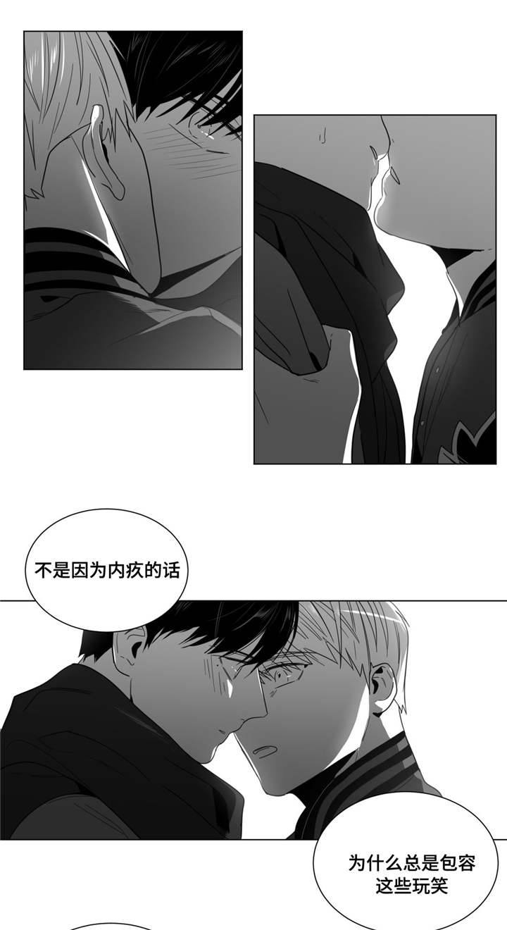 第32章：美好的早上0