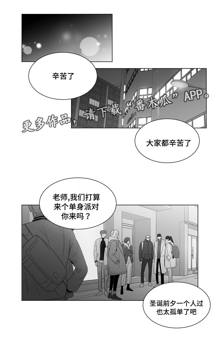 第64章：后悔吗3
