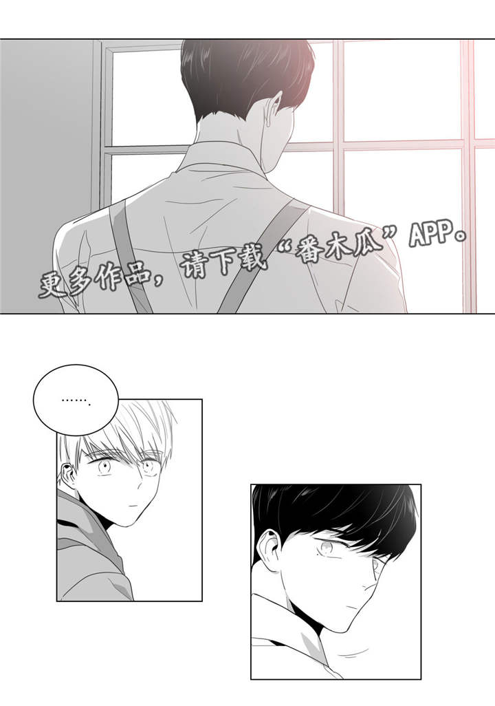 第7章：事情总有理由11