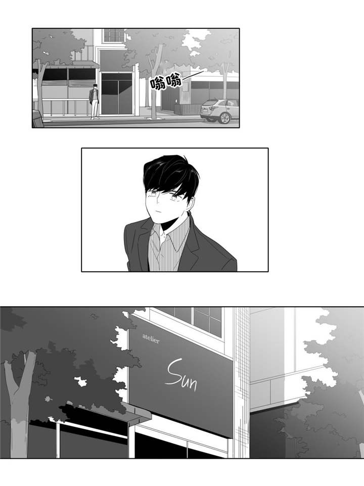 第3章：第一次来到画室10