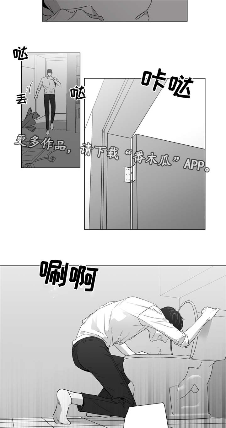 第51章：番外（2）12