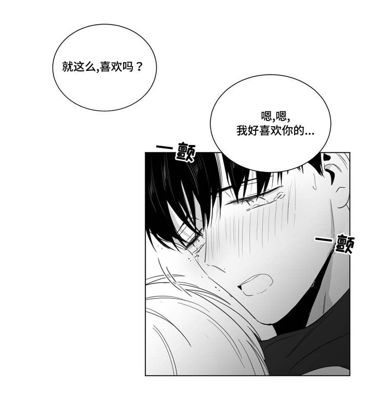 第24章：求和12