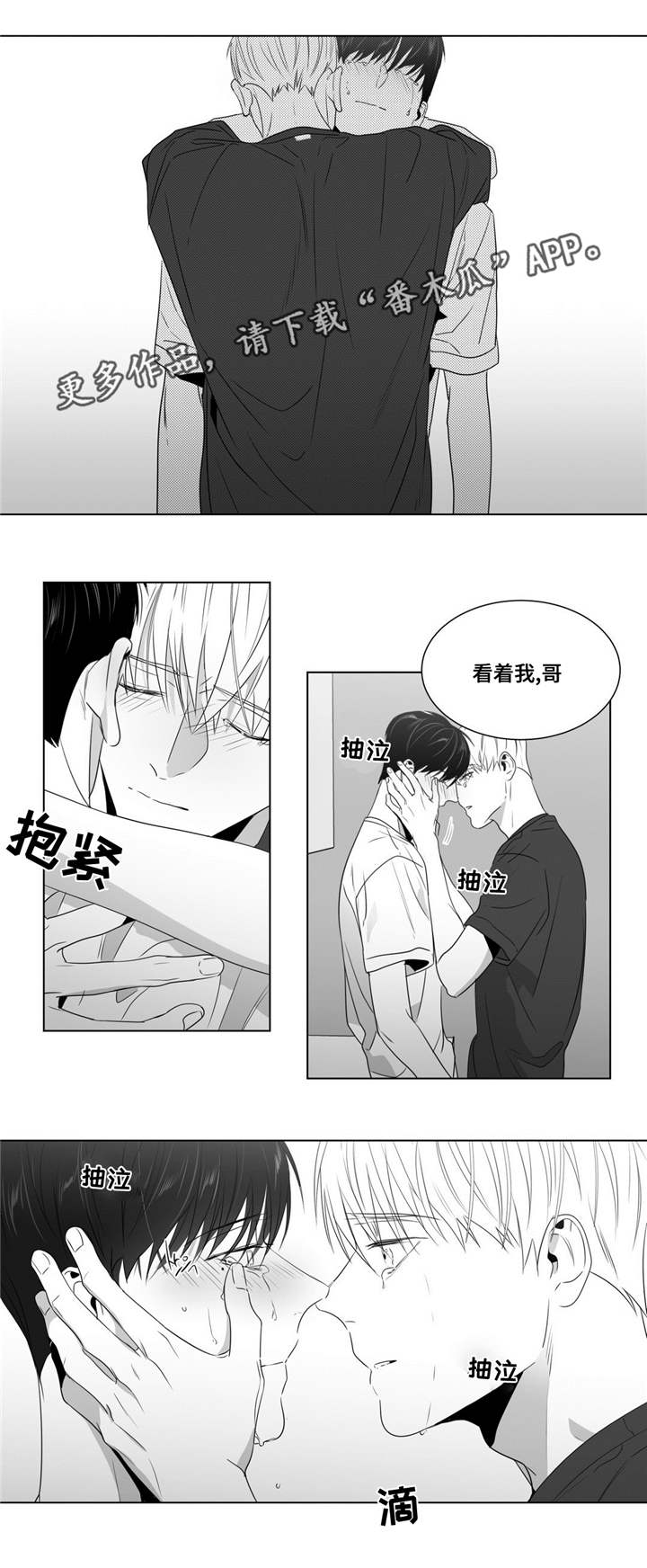 第58章：再次找上门来0