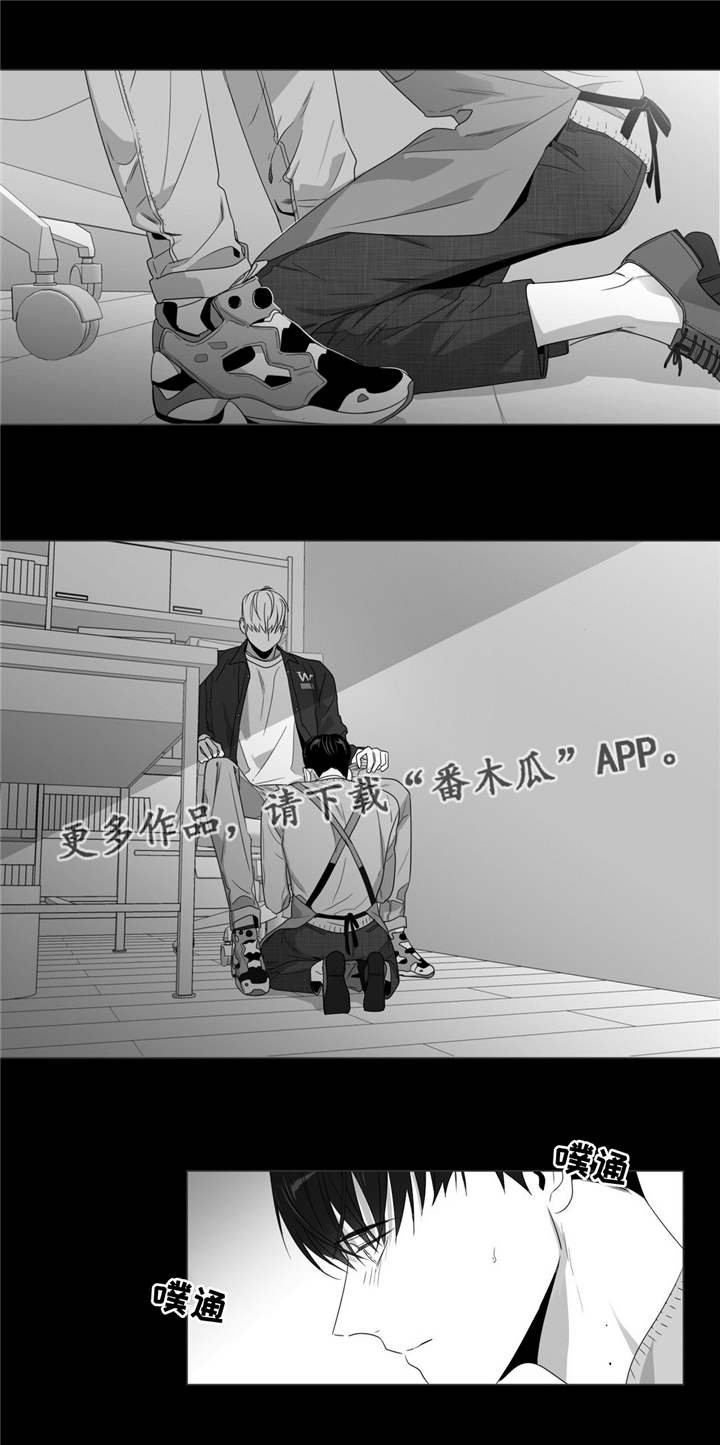 第63章：出乎意料14