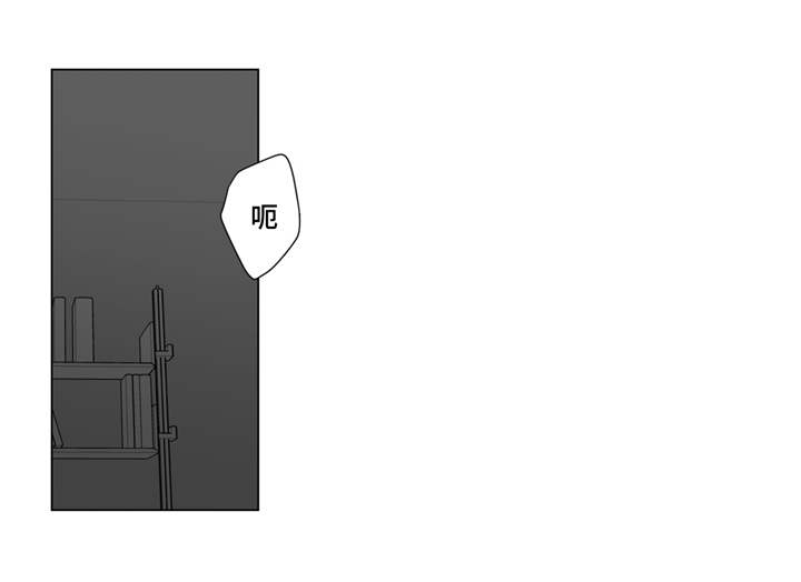 第11章：撞见7
