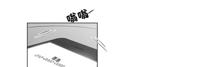 第52章：番外（3）0