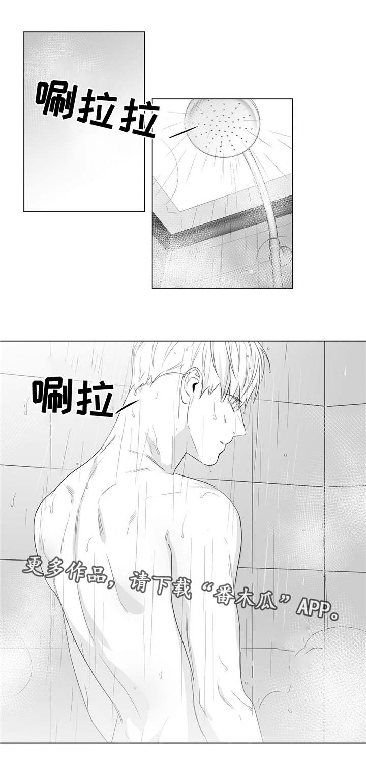 第60章：好一波解释8