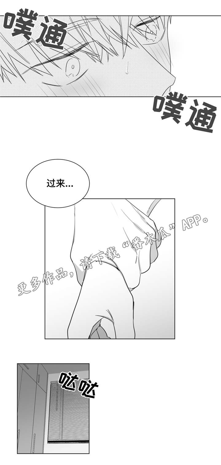 第19章：圣诞快乐7
